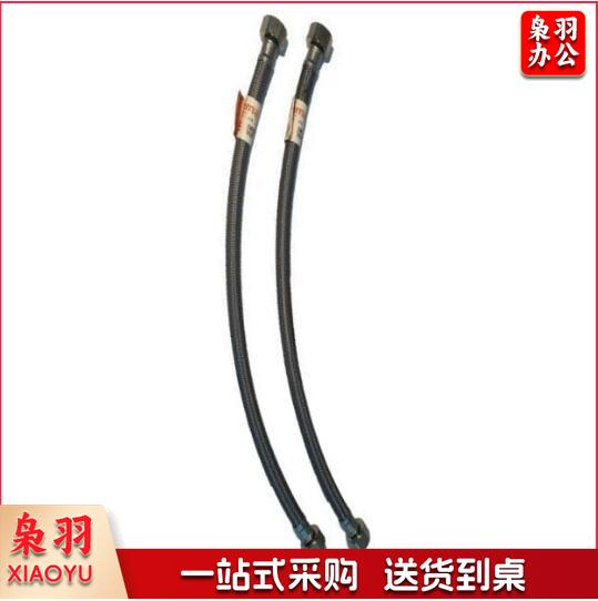 不锈钢软连接管