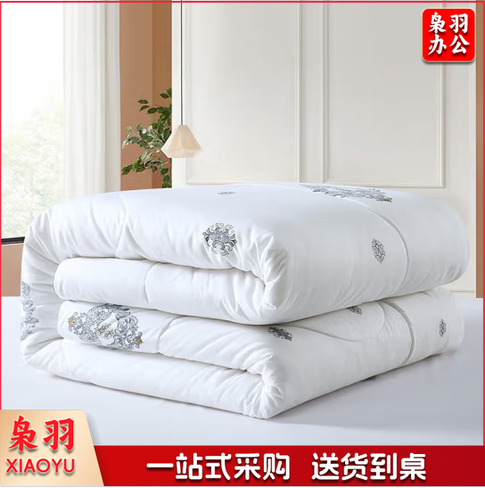 恒源祥 被子 新疆棉花被芯抗菌学生宿舍单双人加厚春秋被保暖加厚冬被子 白色【颜值担当】 150*200cm 5斤