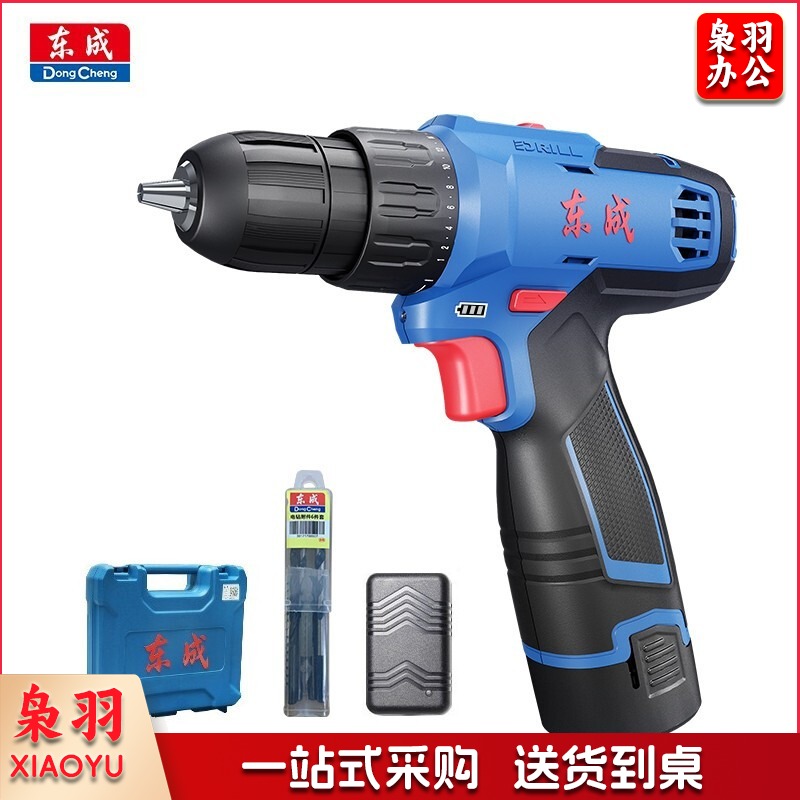 东成/Dongcheng 锂电钻手电钻充电式电动螺丝刀起子 多功能家用套装 电动工具