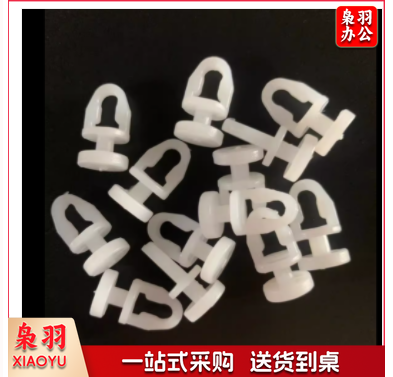 窗帘挂钩   圆环