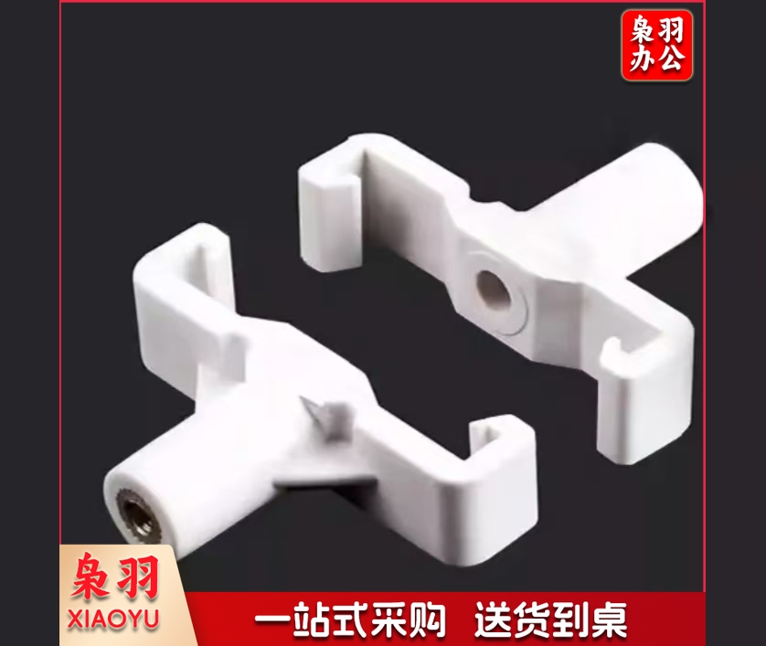 铝合金桥架插座面板连接件 120*50配件