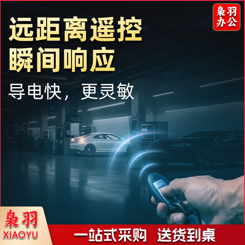 南孚CR2025纽扣电池