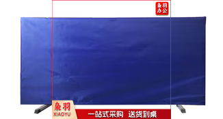 定制乒乓球挡板（10套起售，偏远区域下单请电话咨询）