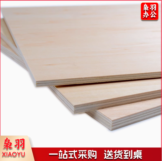 椴木板 复合板 400*400*2mm