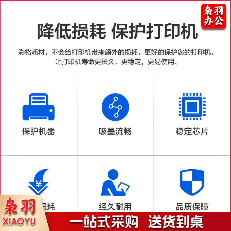 彩格WT-101废粉盒 适用佳能Canon 2520 2525 2530 2535 2535i 4025 4035 4045 4051 4225 4545i复印机废粉仓