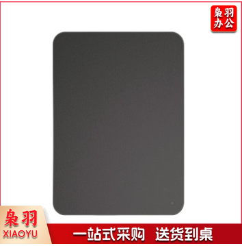 联想 (Lenovo)高速USB3.0 移动硬盘 2T移动硬盘