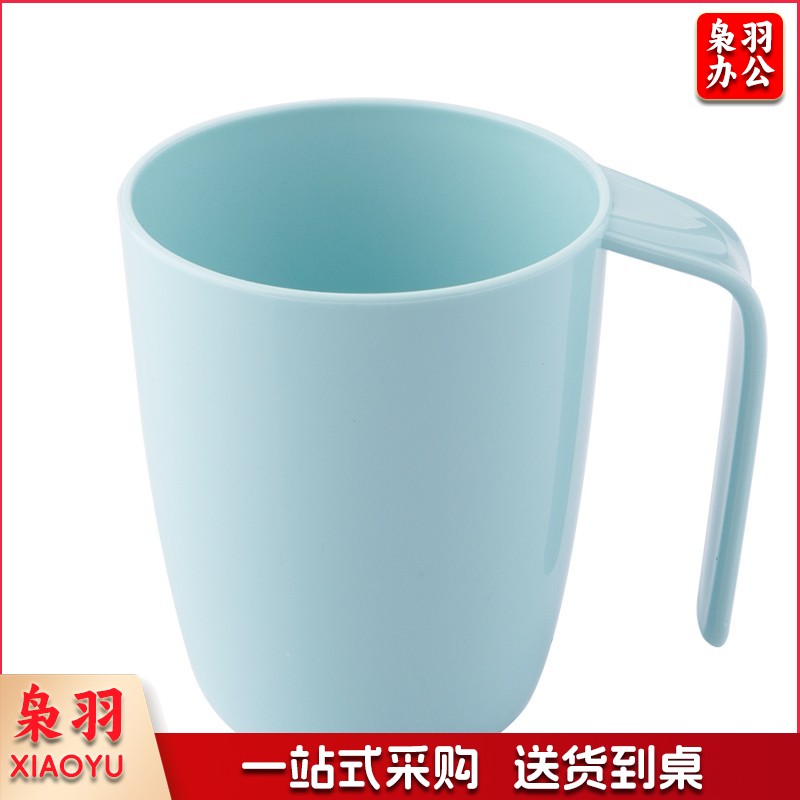 茶花漱口杯塑料刷牙杯家用浴室刷牙口杯儿童牙缸315ml颜色随机