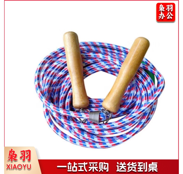 7米长绳（5条起售，偏远区域下单请电话咨询）