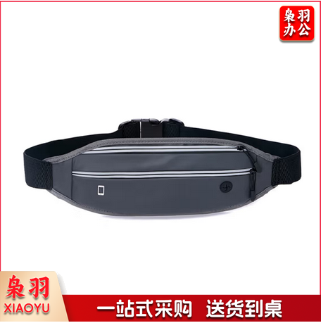 跑步腰包轻薄透气男女通用 黑色7.5寸以内手机物品通用