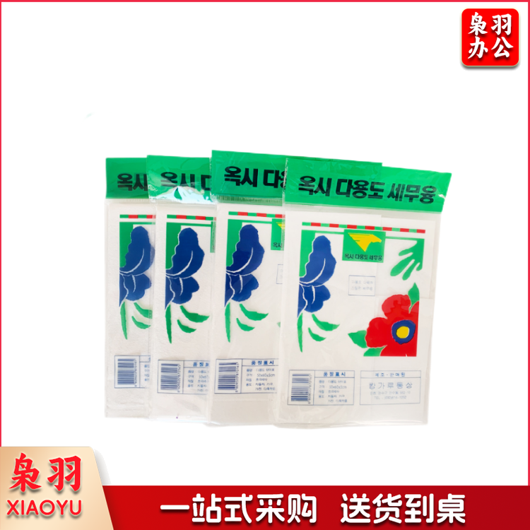 南韩布 麂皮布 擦车布