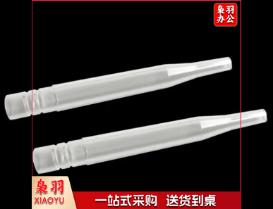 吸痰管转接头 多功能转接头 塑料接头盐水接头 长约6.5cm