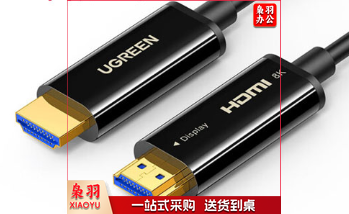 绿联 HDMI2.1版光纤线 8K60Hz发烧级高清视频线工程装修布线 机顶盒接显示器连接线 20米 HD141 80408