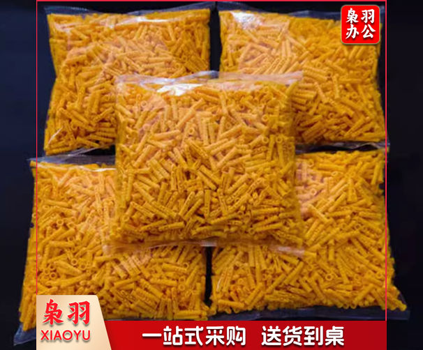 塑料胀管 小黄鱼 6*30mm  500个/包