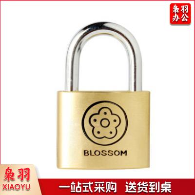梅花（BLOSSOM）雅圆铜挂锁25MM