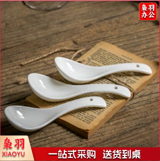 白瓷勺 小勺子50个起拍