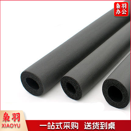 保温棉 φ20*30 （单位：米）