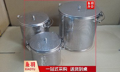 18不锈钢汤篮
