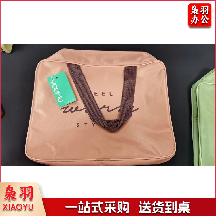 洗漱袋 洗漱包 颜色随机 19*26*9 单位：个