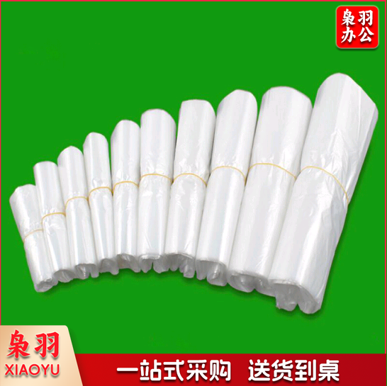 食品袋 白手提 20*32 50个/卷