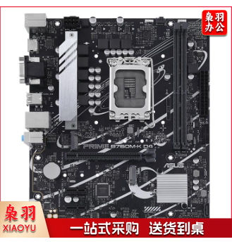 华硕（ASUS）PRIME B760M-K D4 主板