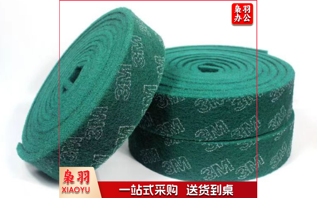 拉丝百洁布（卷）