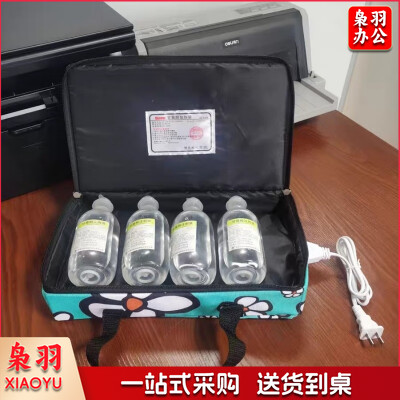 甘露醇加热袋 小号可放4瓶250ml