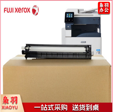 富士施乐（Fuji Xerox）SC2020/2022 载体 黑色显影组件
