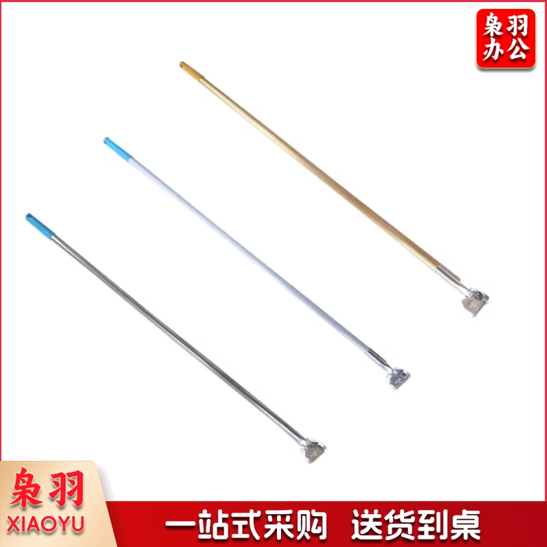 尘推杆 不锈钢拖把配件