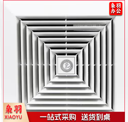 吸顶排风扇，图片仅供参考，下单前务必咨询参数