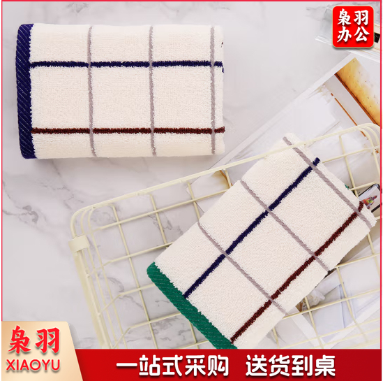 金号 2616A 纯棉方格吸水方巾 34*33cm(颜色随机).shfly 单位：条