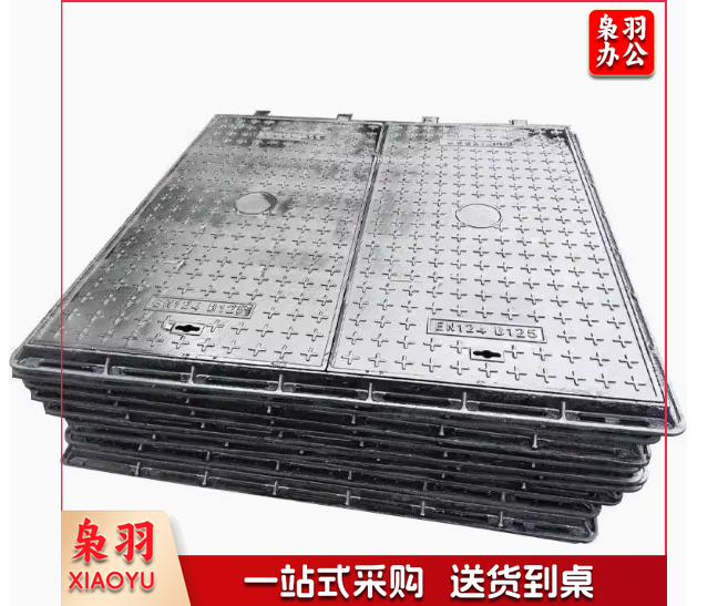 铸铁井盖 700*1200 承重20吨