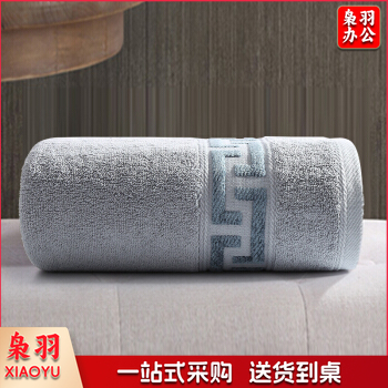 孚日洁玉 JY-1619F 38*76cm 海阔天空加厚纯棉吸水毛巾 配色（单位：条）（可当天配送发货）