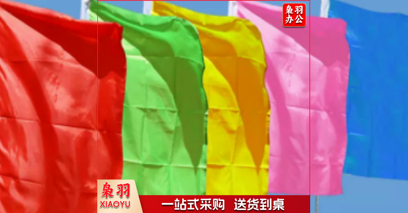 不锈钢旗杆刀旗