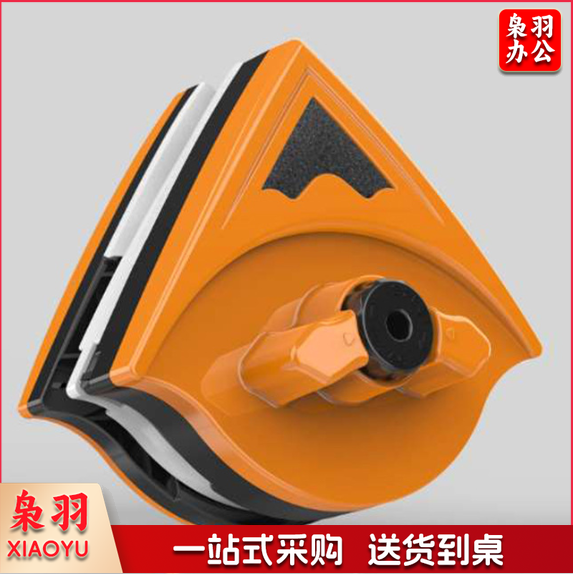 擦玻璃器强磁家用高楼高层双层刷刮搽清洁清洗工具双面擦窗户神器 可调解 8-42mm