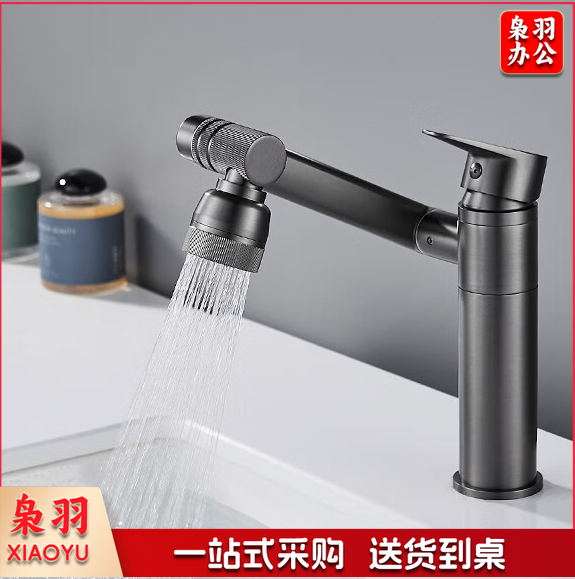 玺沐居（shemou）全铜枪灰色面盆洗脸盆冷热水龙头洗手盆卫生间洗脸池万向旋转龙头 圆体全铜加厚-枪灰色铜头-标准款