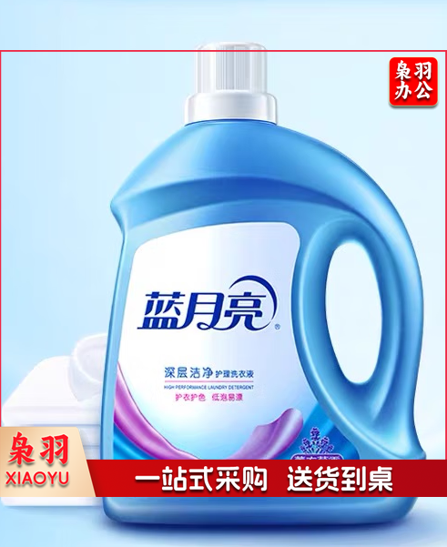 蓝月亮3kg洗衣液 单位：瓶