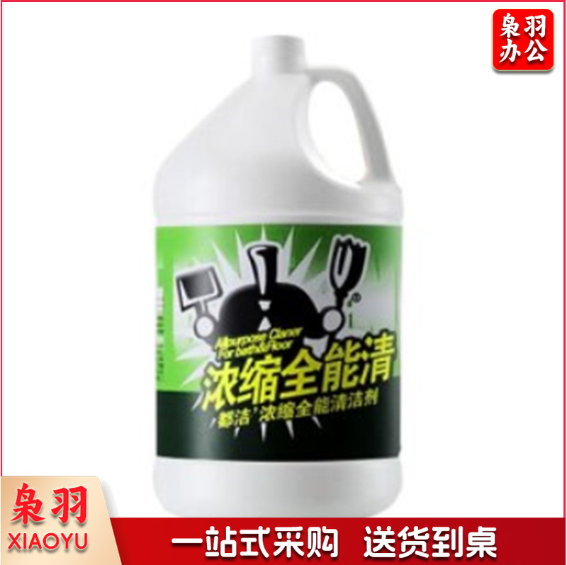 都洁 全能清清洁剂 3.75kg