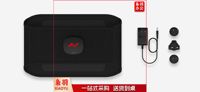 热敷护腰 震动按摩仪