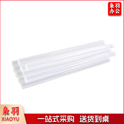 热熔胶棒 11*190mm