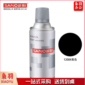三和  灰色238ml 自喷漆