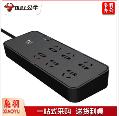 BULL/公牛接线板 GN-H3060 3M吸(新国标）