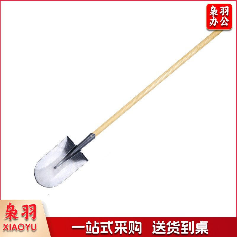 桃掀 铁锨铁锹 杆长1.2米 单位：把