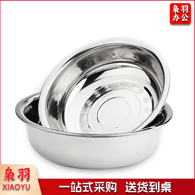 70大盆 不锈钢大盆 加厚