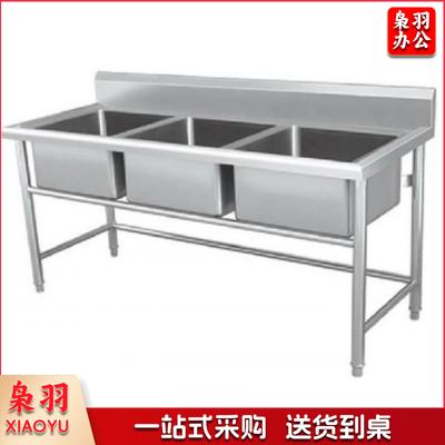 1500*600*800三星水池 TJHX07051543286136