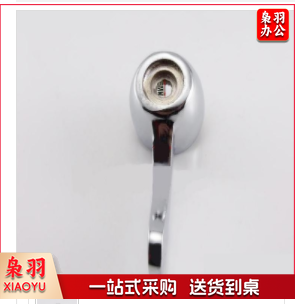 不锈钢冷水嘴，图片仅供参考下单前务必咨询