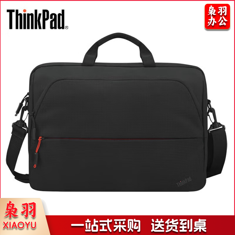 联想 /Thinkbook 16系列适用笔记本电脑配件(16英寸） 电脑包单肩手提包16英寸 Thinkpad P16v（2023款 Gen1）