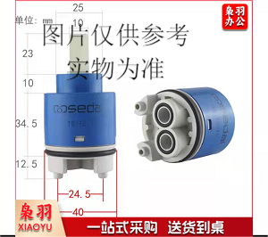 启动器，图片仅供参考，下单前务必咨询参数