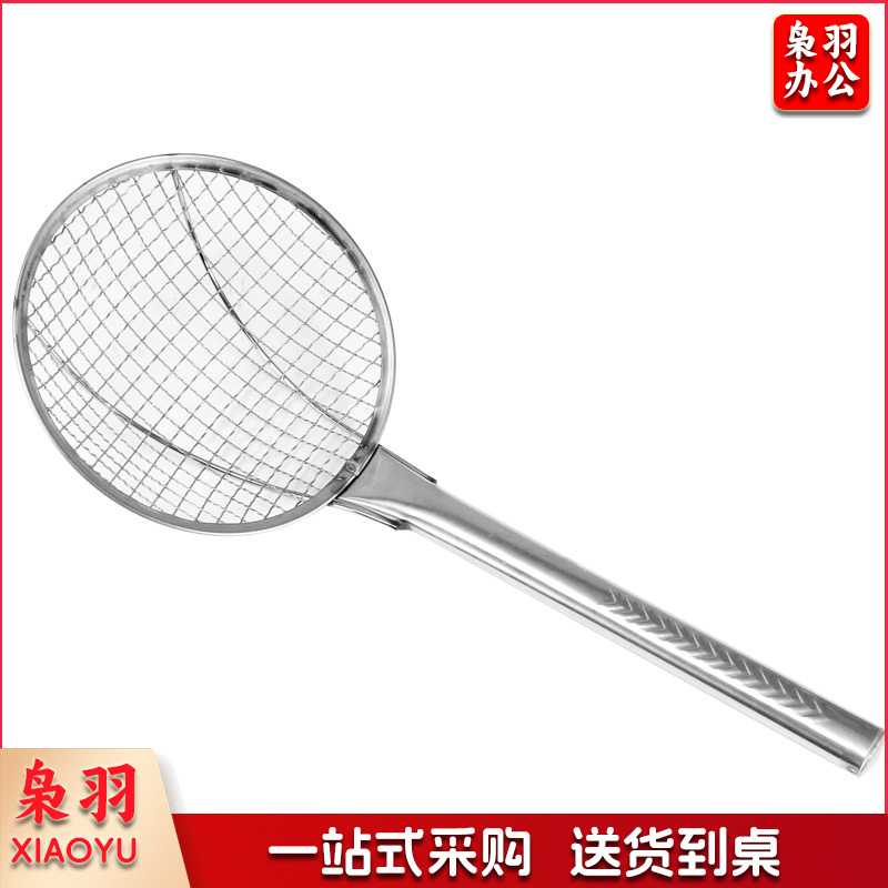 漏勺笊篱不锈钢捞篱分离过滤网大号油炸网漏