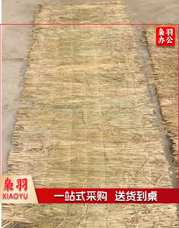 草帘子，10片起售，图片仅供参考，下单前务必咨询参数