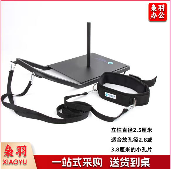 健身田径雪橇车拉力腰带阻力负重训练power sled起跑爆发力 褐色（含腰带）